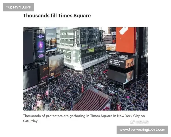 世界大赛前两场在美国通过各平台累计吸引1250万观众