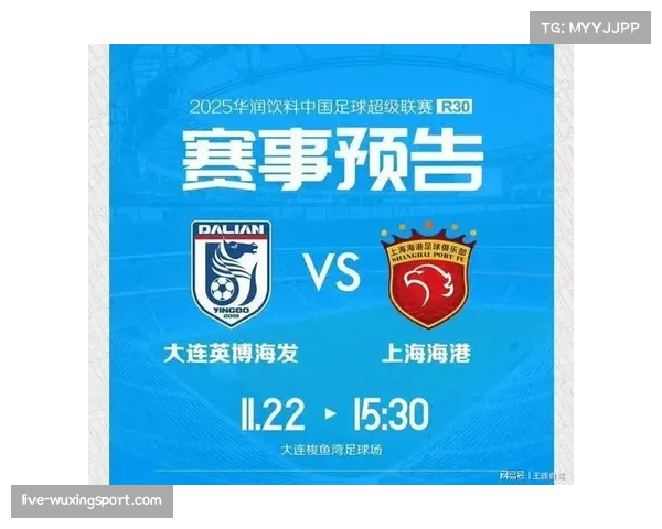 【2026年4月中超联赛·非赛事·深度NFT数字藏品降温后，中超俱乐部探索Web3.0时代会员新玩法