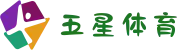五星体育 (中国)官方网站 - 中超赛事在线观看